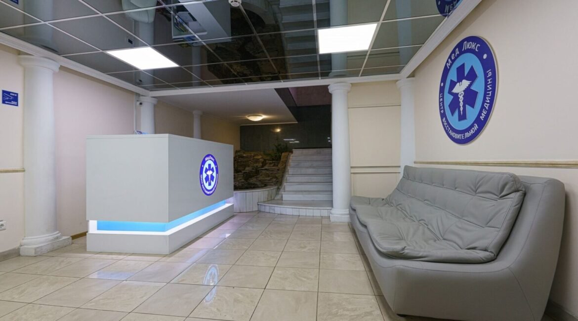 Наркологический стационар в Киеве