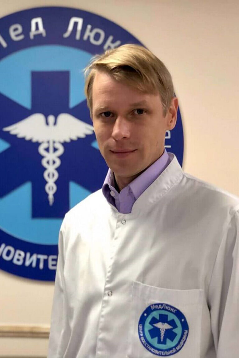 Марченко Александр Вячеславович - врач психиатр | МЕДЛЮКС