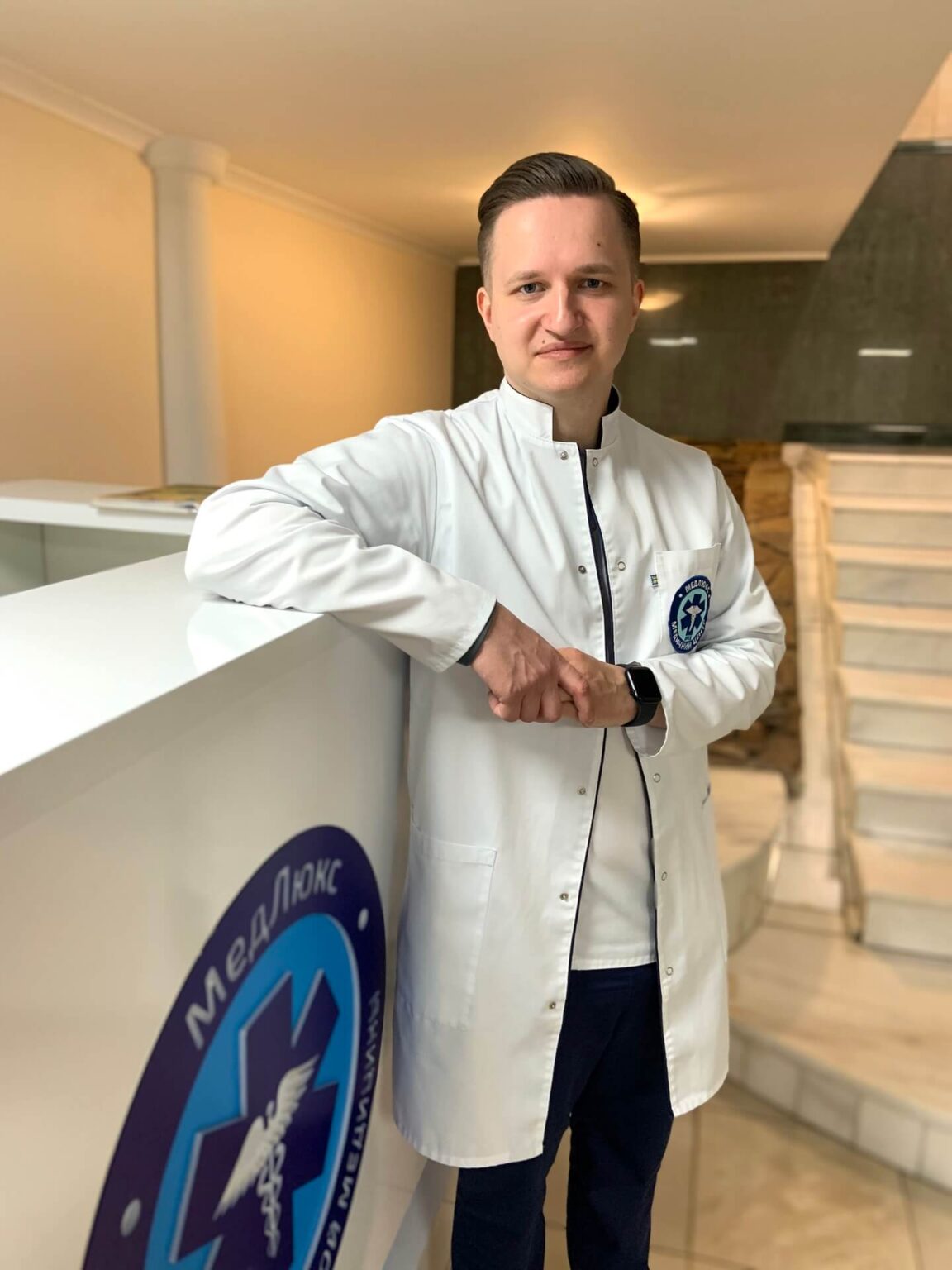 Консультация психиатра онлайн – помощь психиатра по телефону | МЕДЛЮКС